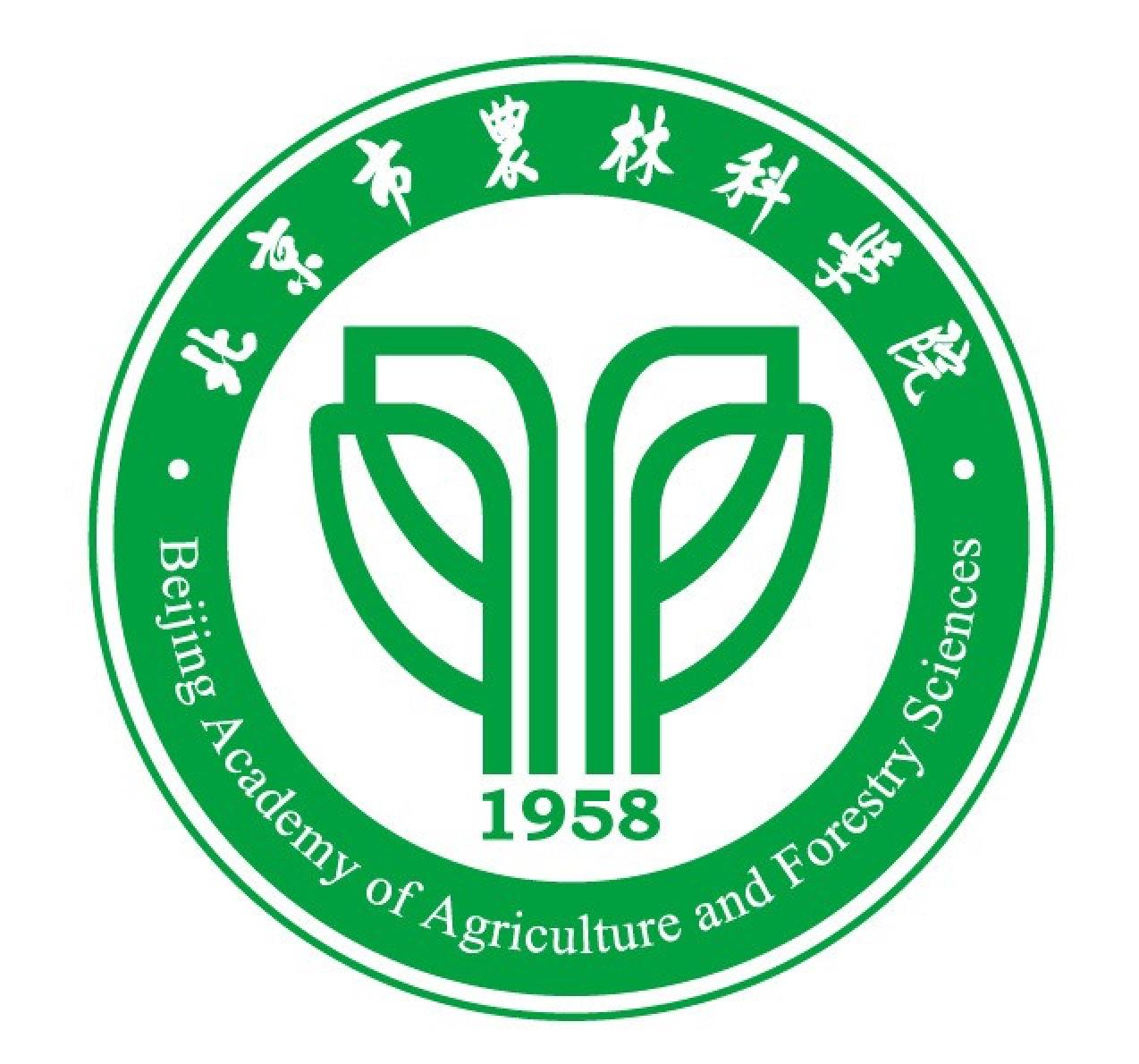 农林