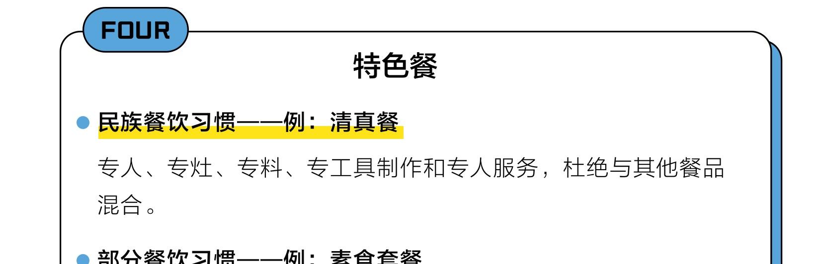 服务5