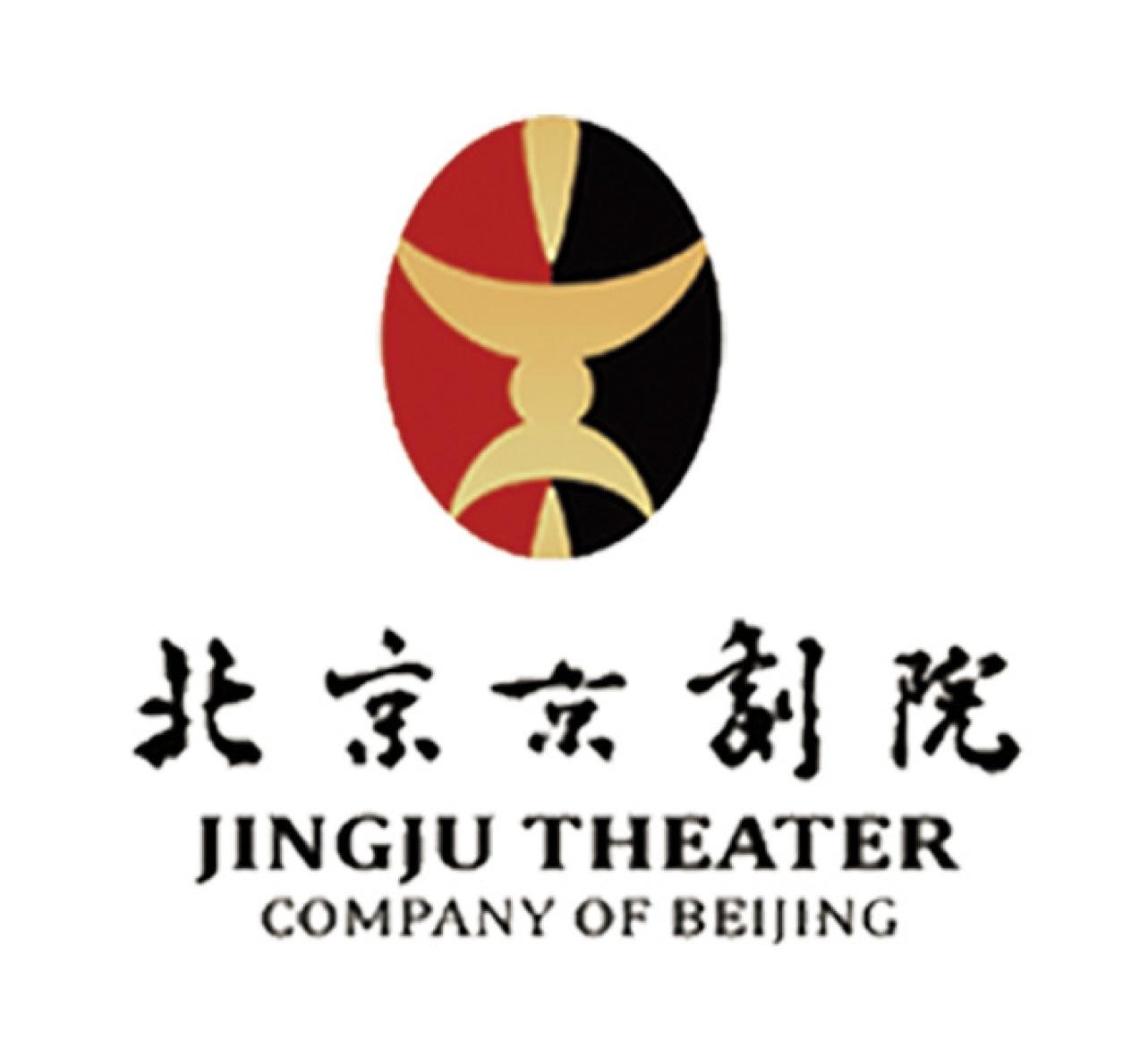 梅兰芳大剧院备份