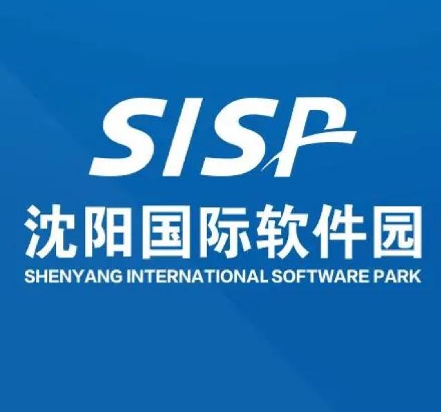 沈阳国际软件园