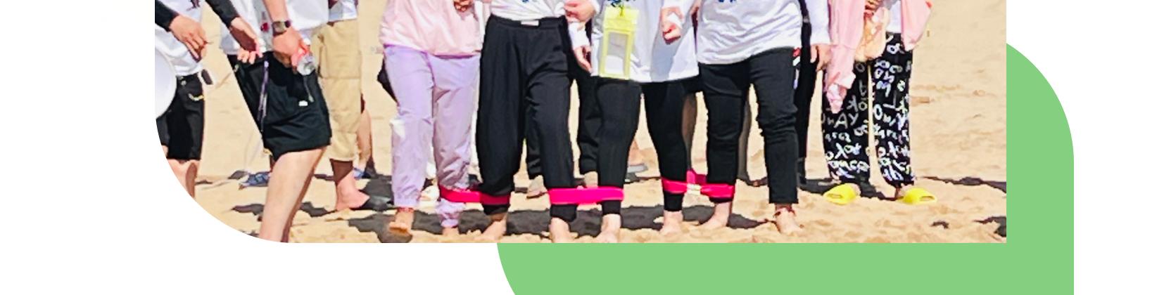 团建11