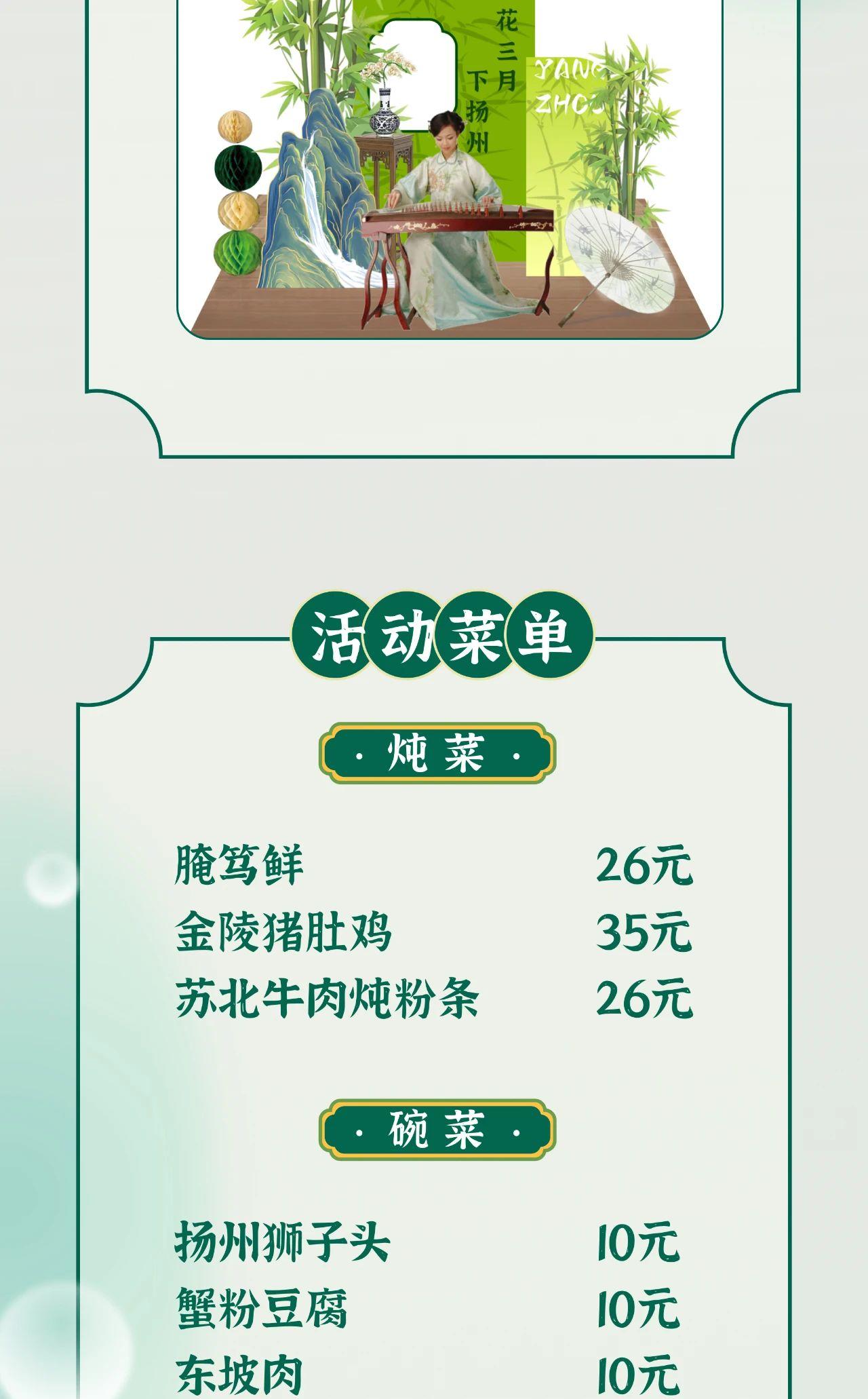 微信图片_20250619104125