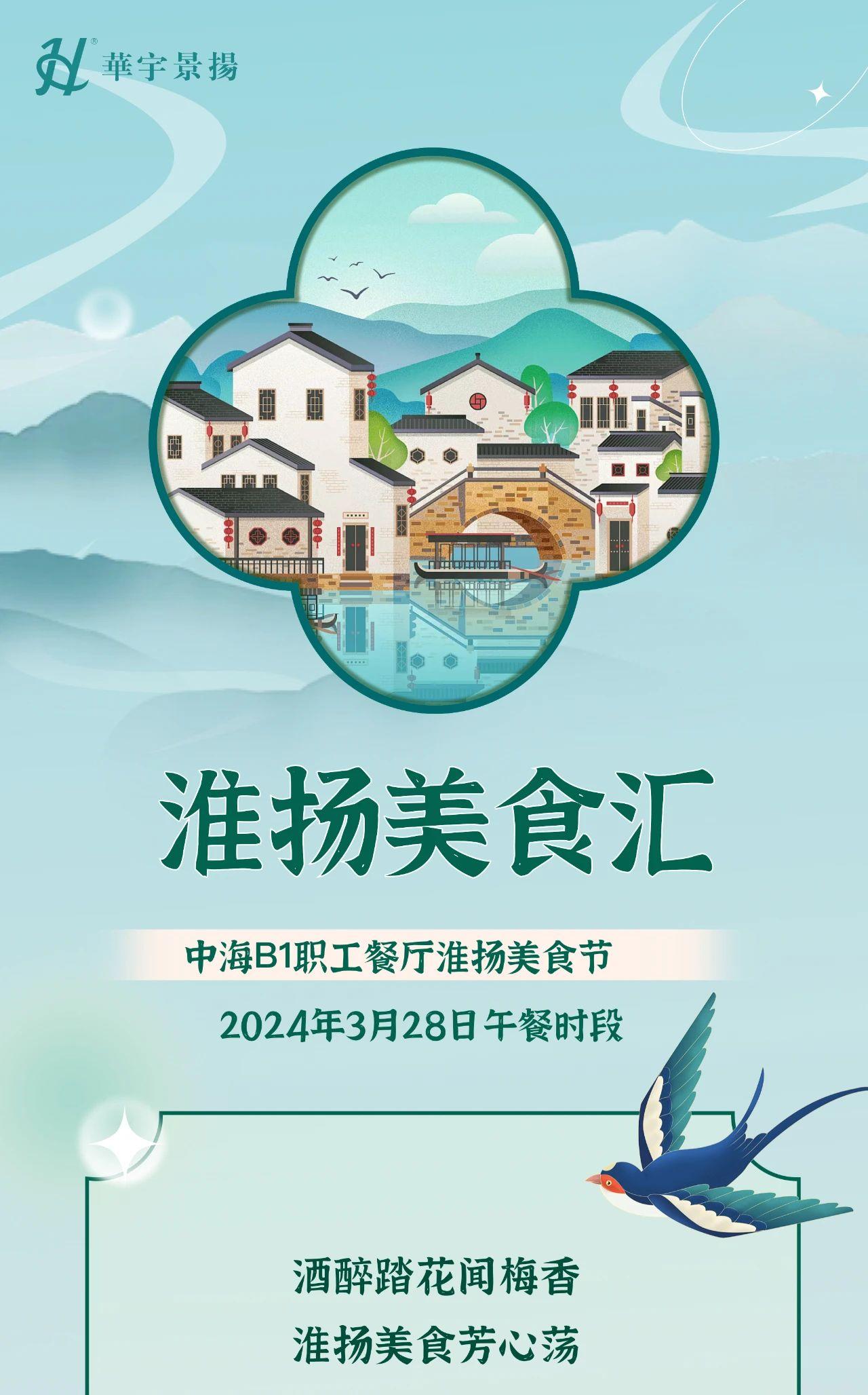 微信图片_20250619104108