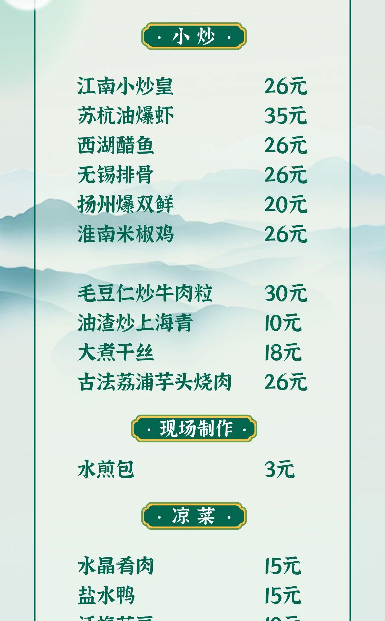 微信图片_20250619104127