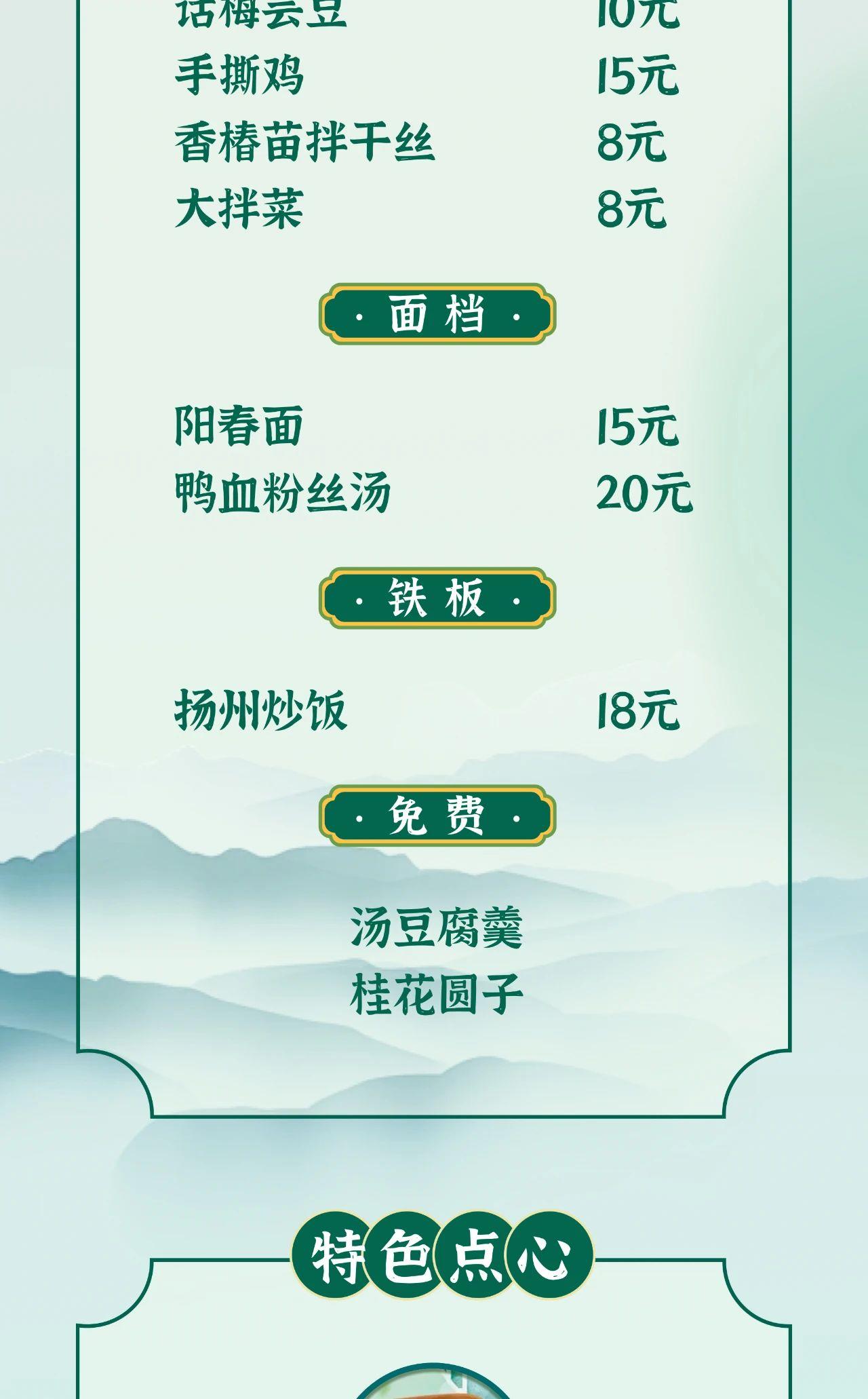微信图片_20250619104130